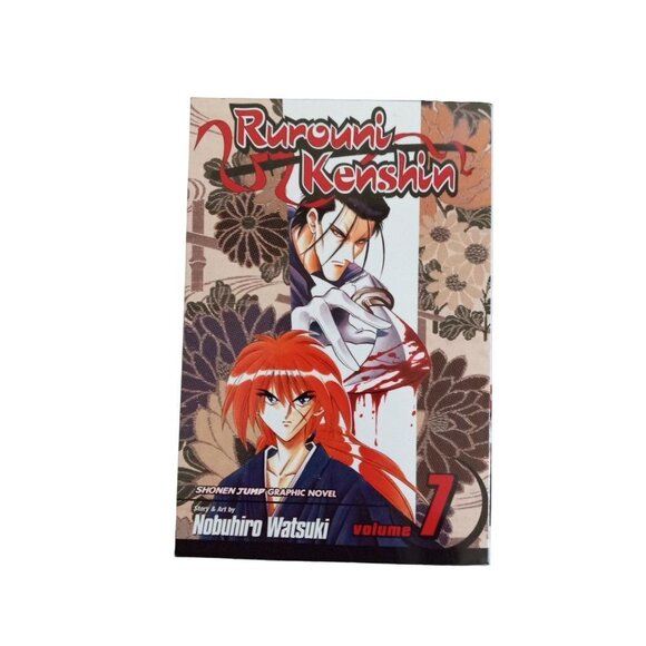 Rurouni Kenshin Volume 7 - Picture 1 of 2